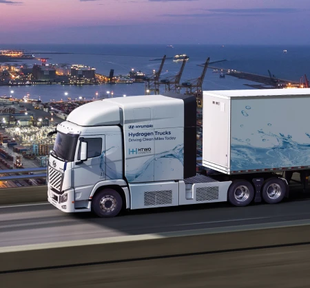 2023 UNIVERSE Fuel Cell