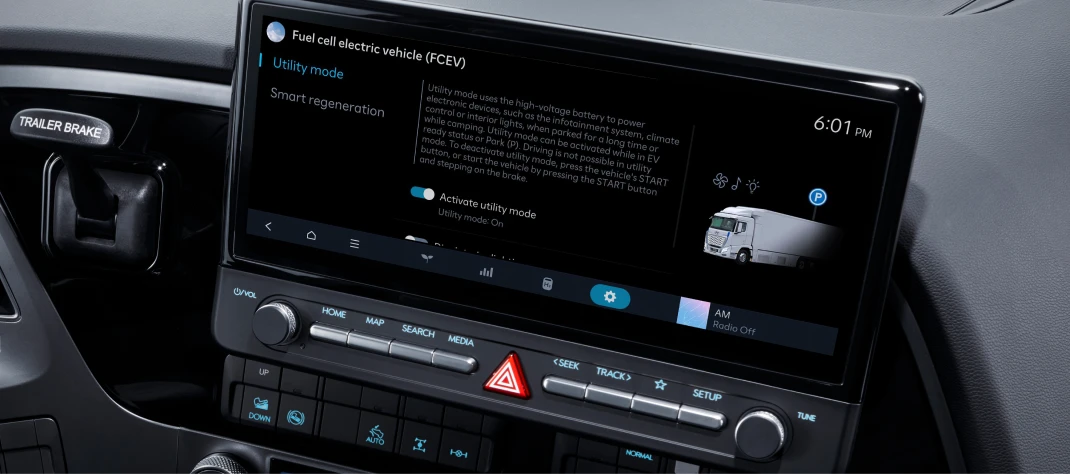 Energy-Saving Utility Mode Popup