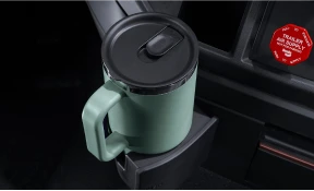 Hidden Cup Holder