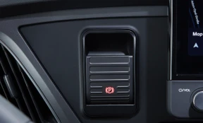 Electronic Parking Brake (EPB) 