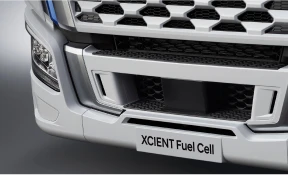 Elongated Bumper