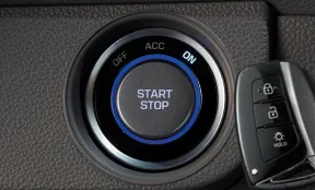 Push Start Button