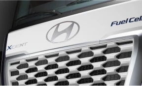 Stylish New Hyundai Logo
