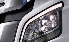 Wide LED Headlamps
